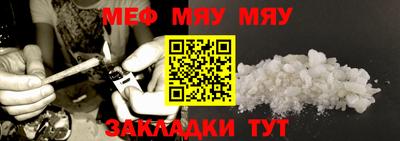 МДМА Апрелевка