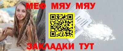 MDMA Гусев