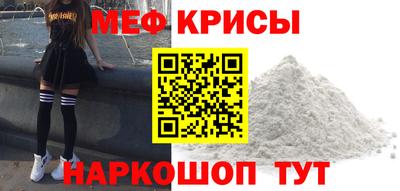 МДМА Апрелевка