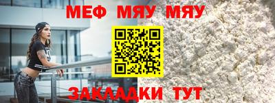 МДМА Апрелевка