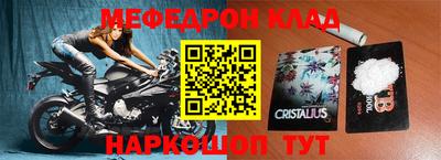 прущая мука Аргун