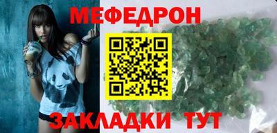 ешки Апшеронск