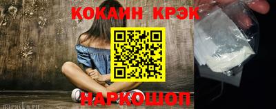 МДМА Апрелевка