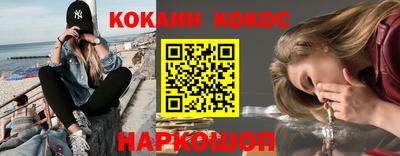 прущая мука Аргун