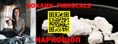 прущая мука Аргун