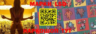МДМА Апрелевка