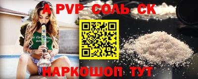 COCAINE Гусиноозёрск