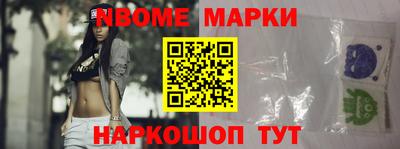 прущая мука Аргун