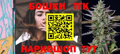 прущая мука Аргун