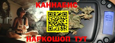 ешки Апшеронск