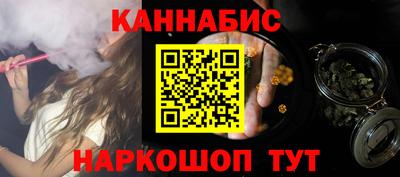прущая мука Аргун