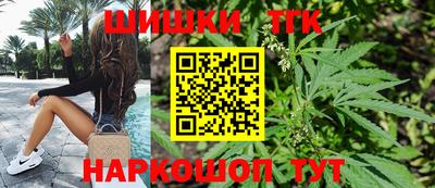 прущая мука Аргун