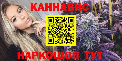 МДМА Апрелевка
