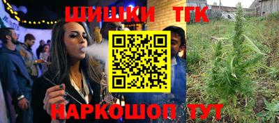 прущая мука Аргун