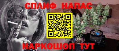 прущая мука Аргун