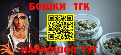 ешки Апшеронск