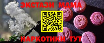 прущая мука Аргун