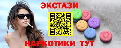 ешки Апшеронск