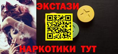 МДМА Апрелевка