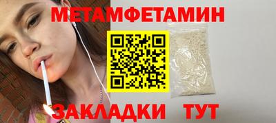 ешки Апшеронск