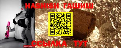 МДМА Апрелевка