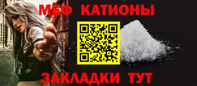 ешки Апшеронск