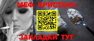 МДМА Апрелевка