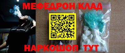 МДМА Апрелевка